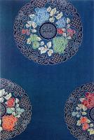Sichuan Embroidery Product